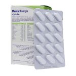 منتال انرژی