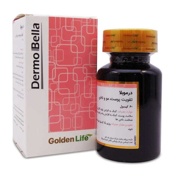 درموبلا(60 عددی)