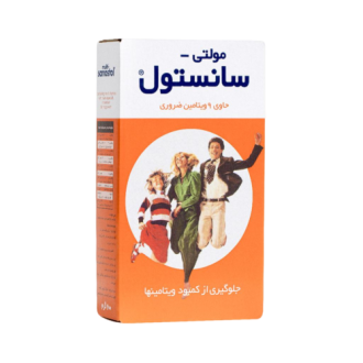 مولتی سانستول