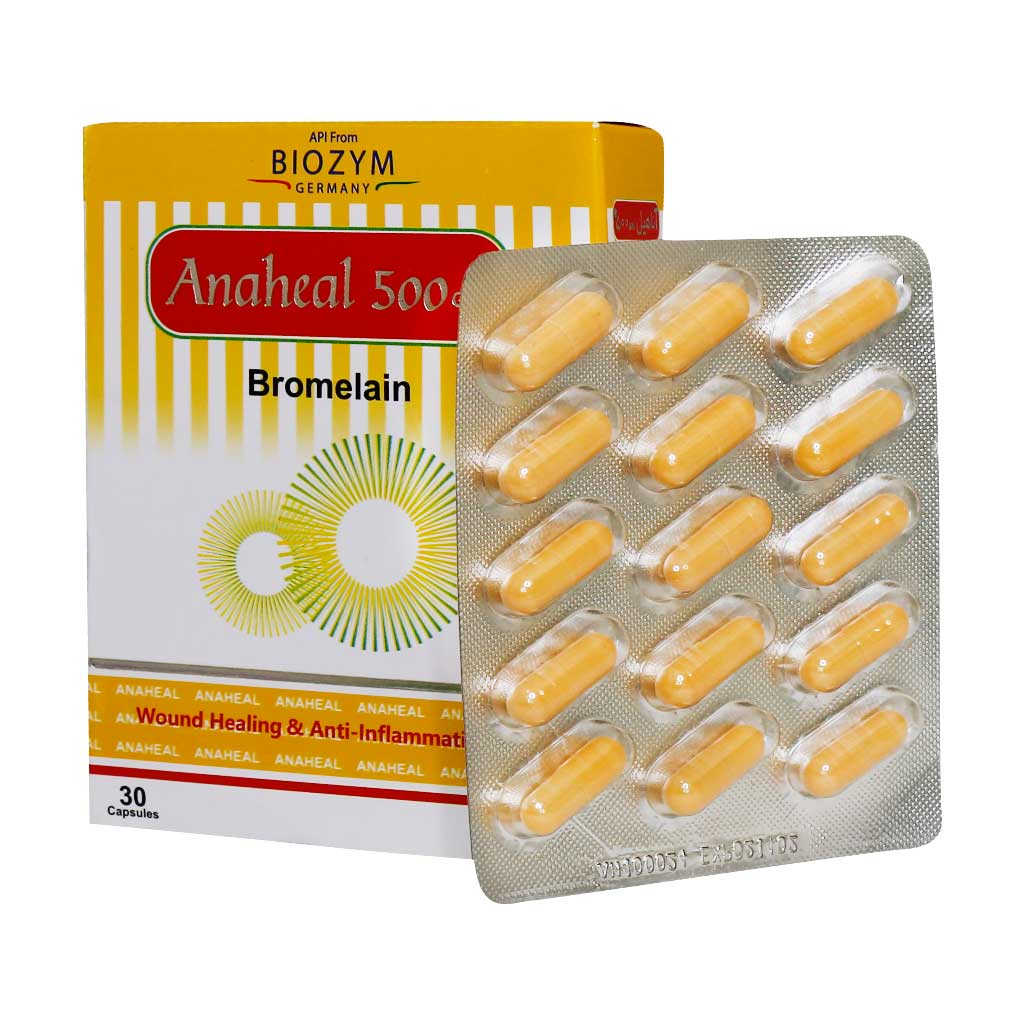 آناهیل 500 آناهیل 500