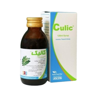 کالیک اطفال