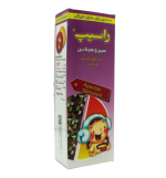 راسیپ سیپروهپتادین