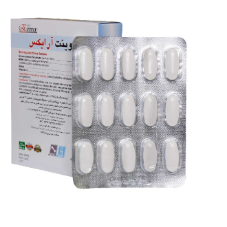 جوینت آر ایکس(36 عددی)