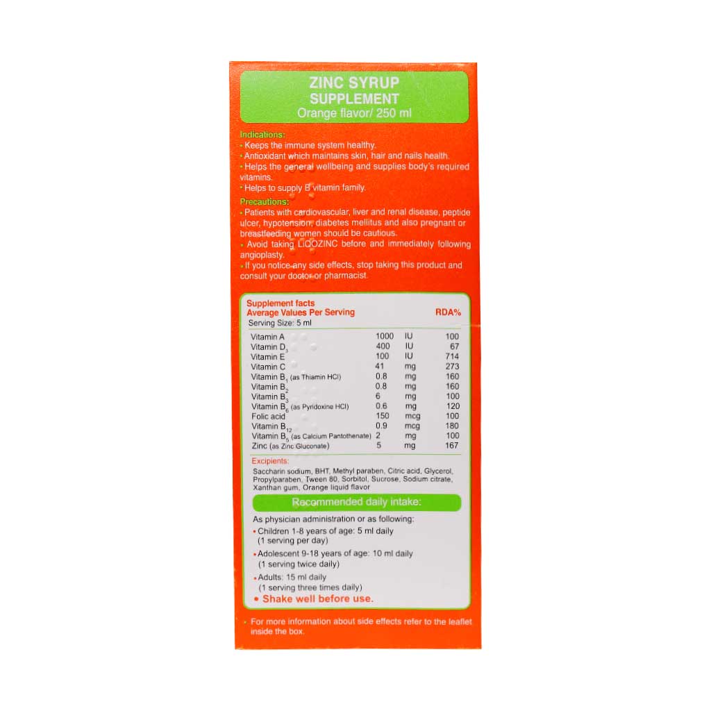 Abian-Pharmed-Liqo-Zinc-Syrup-250 شربت لیکو زینک ابیان فارمد 250 میلی لیتر