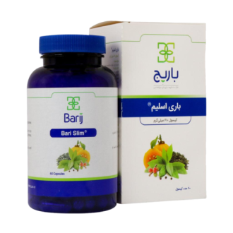 باری اسلیم