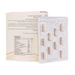 درمکس اگزوتین