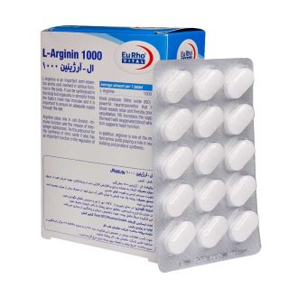 ال آرژینین 1000 یورو ویتال