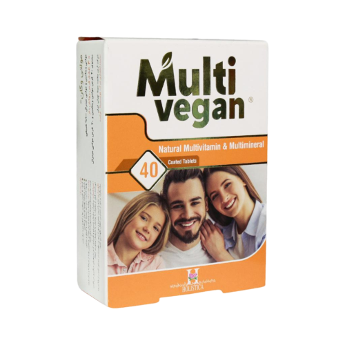 مولتی وگان مولتی وگان