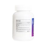 ال آرژنین 1000 میلی گرم