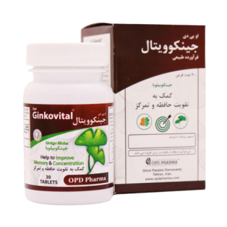 جینکوویتال