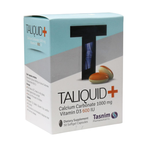 تالیکویید پلاس تالیکویید پلاس