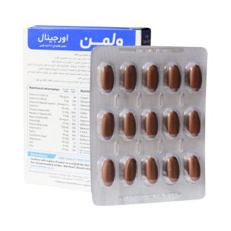 ول من اوریجینال