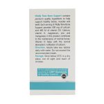 قرص بون ساپورت ویتالی تون 60 عدد