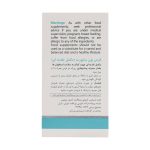 قرص بون ساپورت ویتالی تون 60 عدد