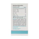 قرص بون ساپورت ویتالی تون 60 عدد