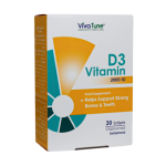 ویتامین د3 ویواتیون 2000 واحدی