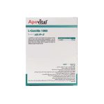 ال کارنیتین آپوویتال 1000 میلی گرم