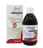 شربت آرژیتال