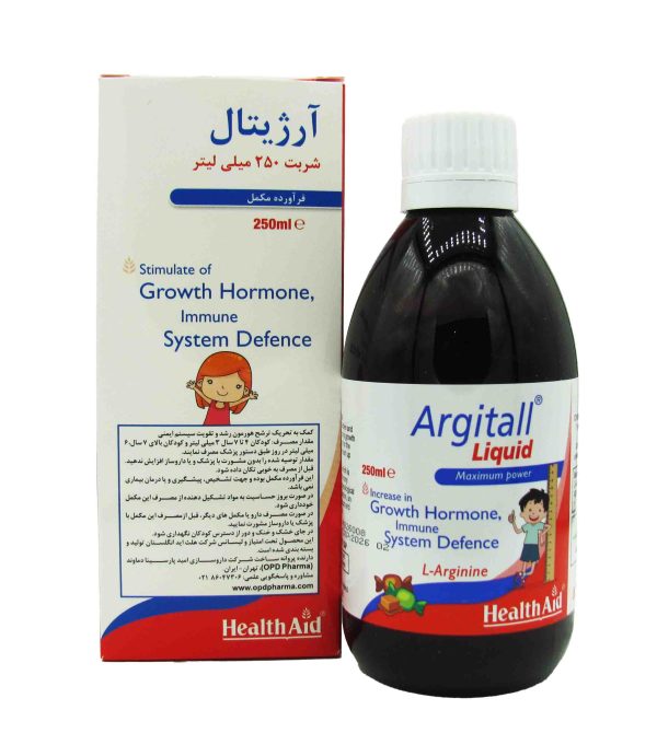 شربت آرژیتال