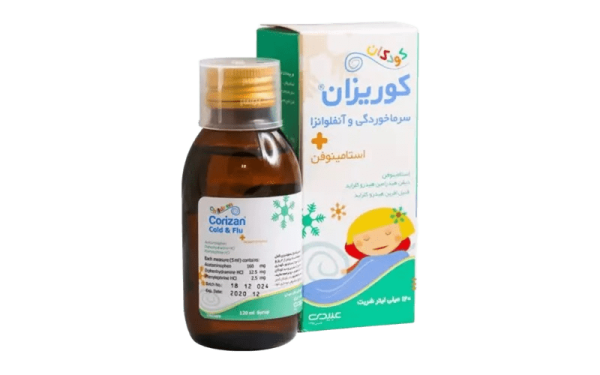 کوریزان سرماخوردگی كودکان