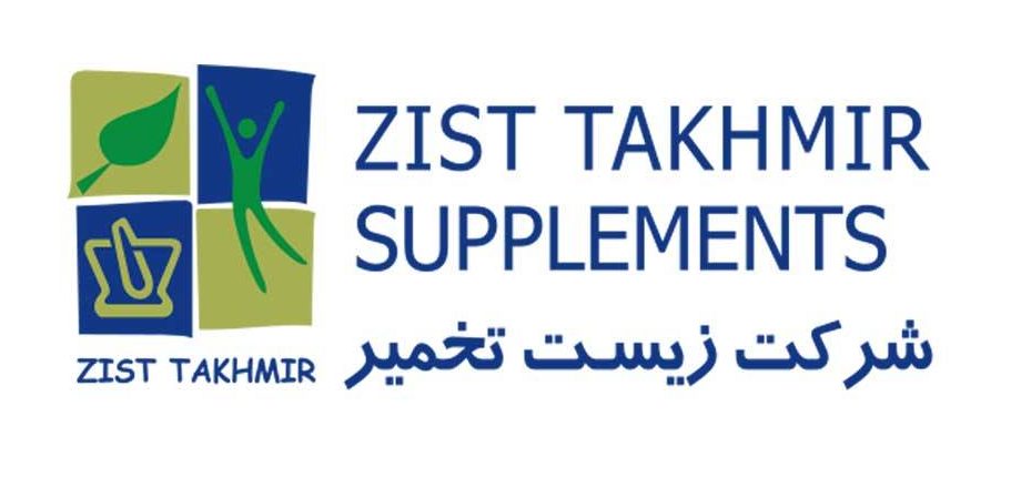 شرکت زیست تخمیر