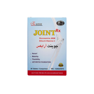 جوینت آر ایکس(36 عددی)