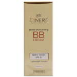 بی بی کرم مرطوب کننده رنگی SPF ۲۰ مدیوم