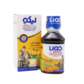 لیکو رویال