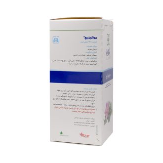 برونکوباریج