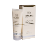 کرم روشن کننده ویتامین سی