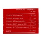 شربت اشتها آور کودکان پدیاموند