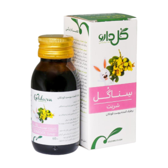 سناگل