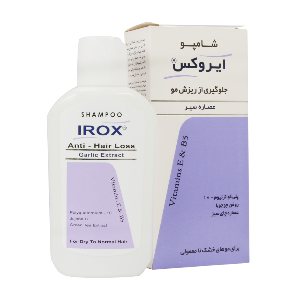 شامپو ضد ریزش موی سیر شامپو ضد ریزش موی سیر