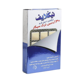 آدامس ترک سیگار
