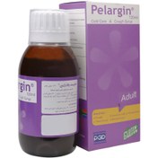 پلارژین شربت سرماخوردگی وضد سرفه
