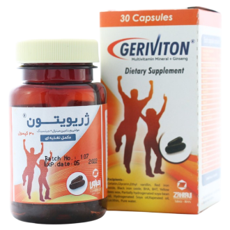 ژریویتون