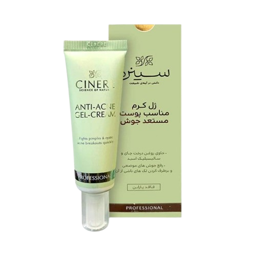 ژل کرم ضد جوش ژل کرم ضد جوش