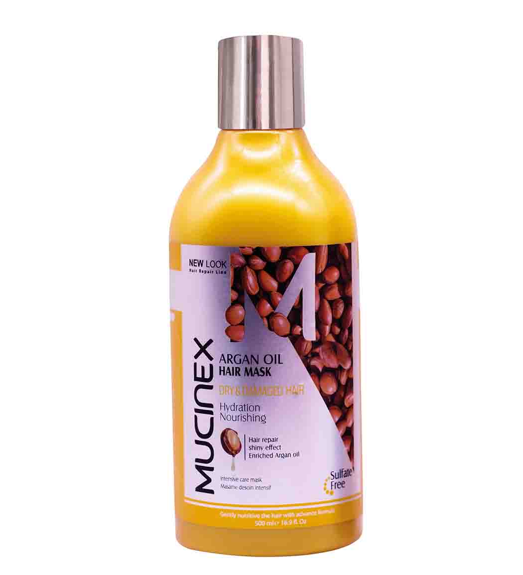 ماسک مو با آبکشی ماسینکس حاوی روغن آرگان مناسب موهای خشک و آسیب دیده ماسک مو با آبکشی ماسینکس حاوی روغن آرگان مناسب موهای خشک و آسیب دیده حجم 500 میلی لیتر