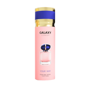 اسپری خوشبو کننده زنانه گالکسی GALAXY مدل YOUR WAY رایحه ادکلن مای وی