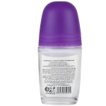 دئودورانت پوست حساس بانوان