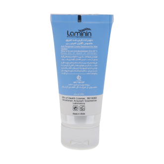 کرم ضد تعریق دئودرانت آقایان لامینین ۵۰ میلی لیتر