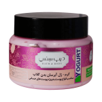 کرم ژل آبرسان دیپ سنس مناسب انواع پوست 250 میلی لیتر