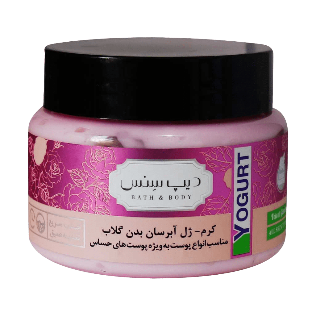 Deep-Sense-Body-Yourt-For-All-Skin-250-ml کرم ژل آبرسان دیپ سنس مناسب انواع پوست 250 میلی لیتر
