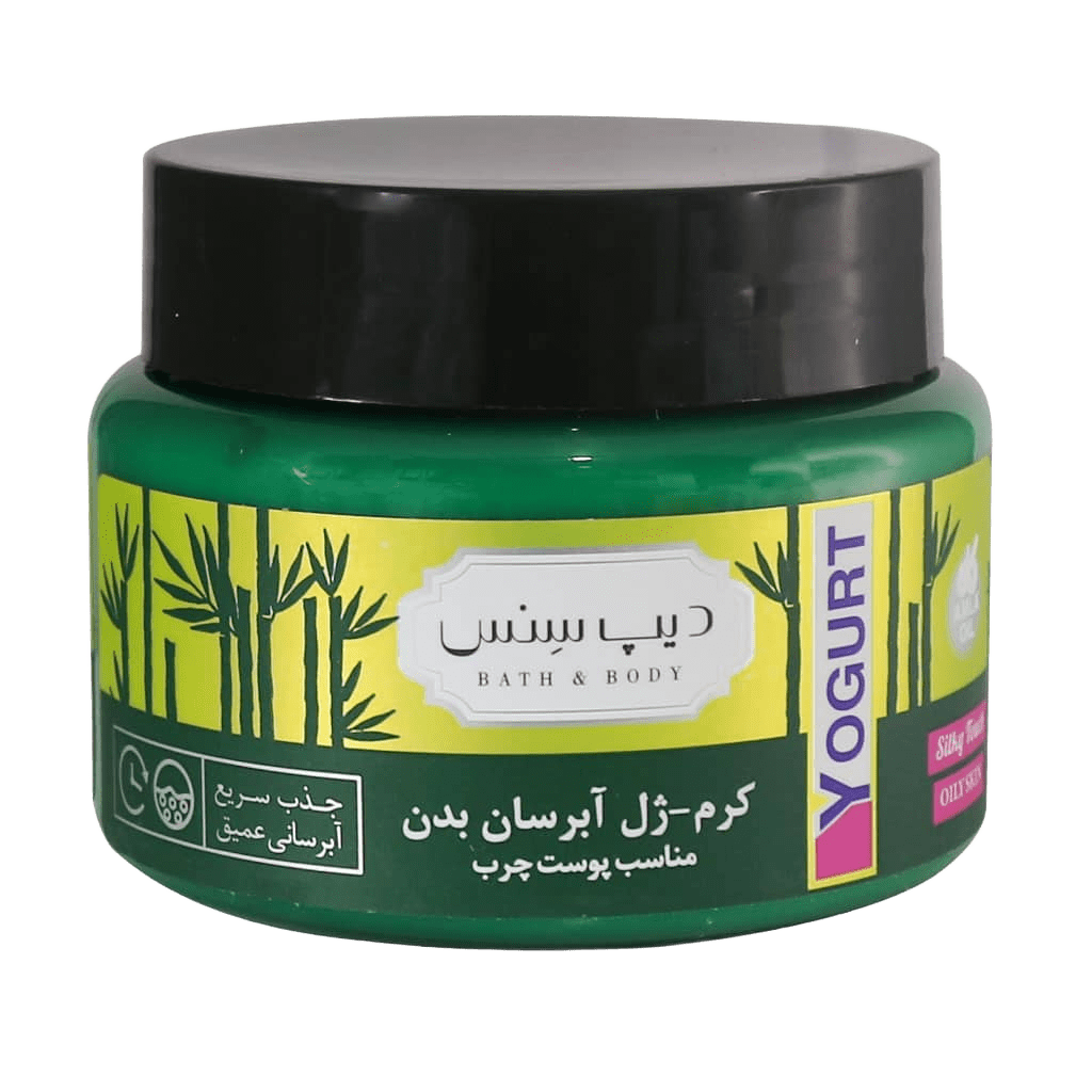 Deep-Sense-Tropical-Fruits-Body-Yogurt-Oily-Skin-250-ml کرم ژل آبرسان بدن درخت چای و بامبو
