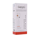 کرم ضد آفتاب پوست های چرب SPF50 سانو ژن(بژ تیره)