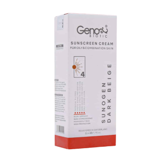 کرم ضد آفتاب پوست های چرب SPF50 سانو ژن(بژ تیره)