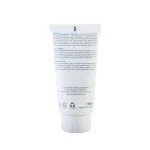 لوسیون بدن آبرسان و مرطوب کننده حاوی کوآنزیم Q10 الارو 150 میلی لیتر