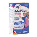 قرص استئوپلاس یوروویتال ۴۵ عددی