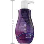 کرم موبر صورت و بدن بانوان پوست حساس هیدرودرم 330 میلی لیتر