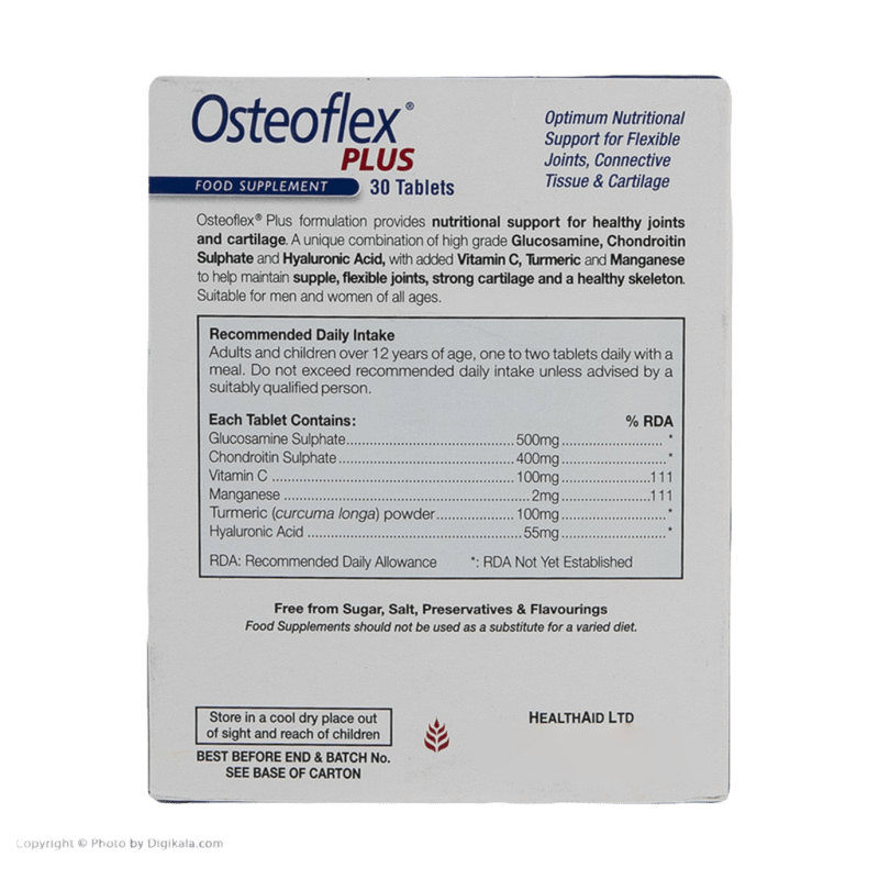 health-aid-osteoflex-30-tabs قرص استئوفلکس پلاس هلث اید ۳۰ عددی